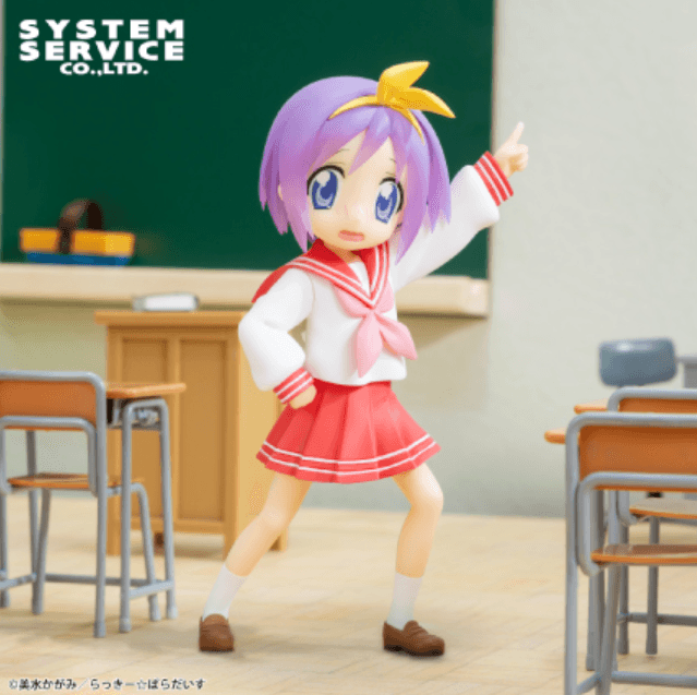 2026/7/24入荷】らき☆すた Vivitフィギュア 泉こなた | クレーン 2026/7/24入荷】らき☆すた Vivitフィギュア 泉こなた | クレーン